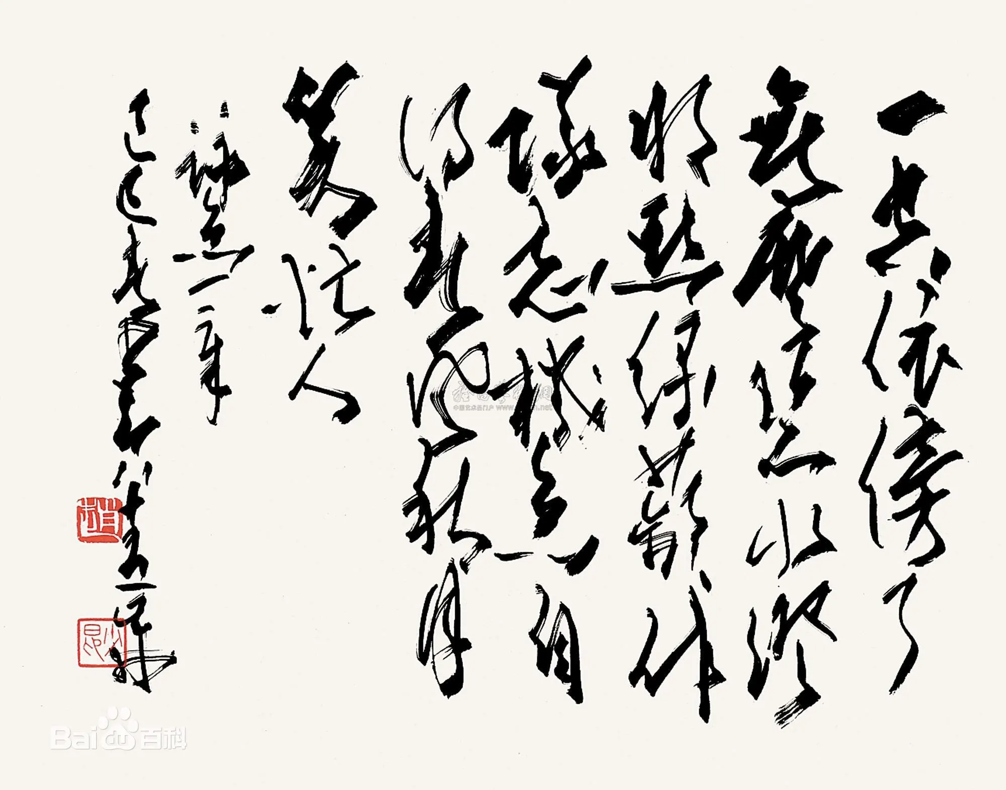 bf096b63f6246b606fe96327eaf81a4c500fa2fa