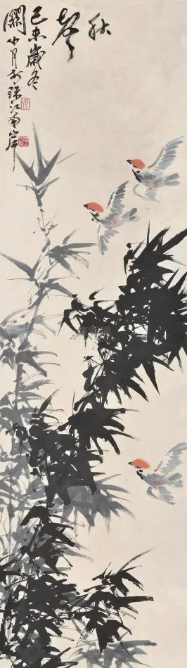 23