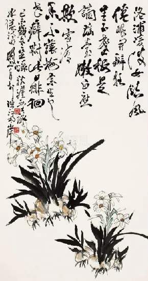29