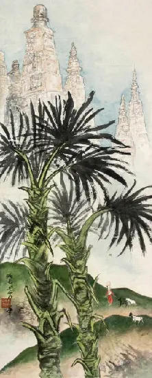 14