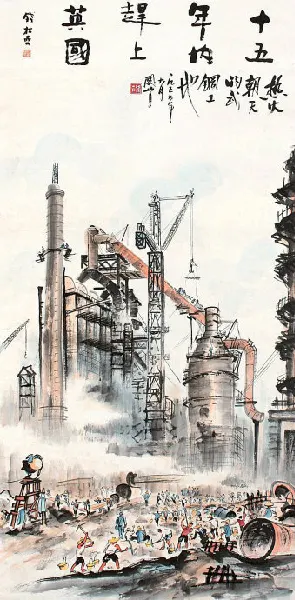 32