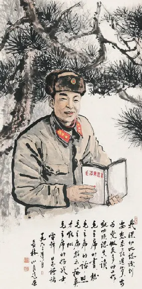 40