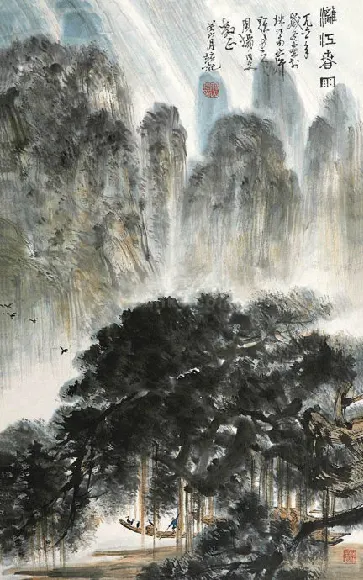 48
