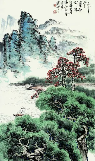 14