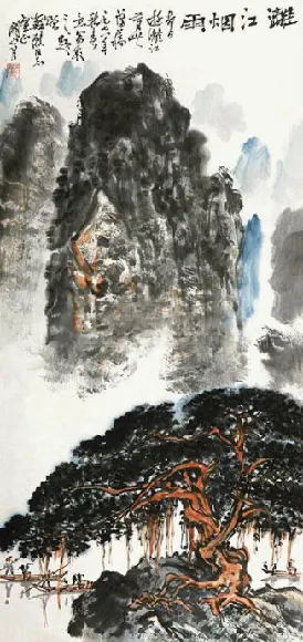 32