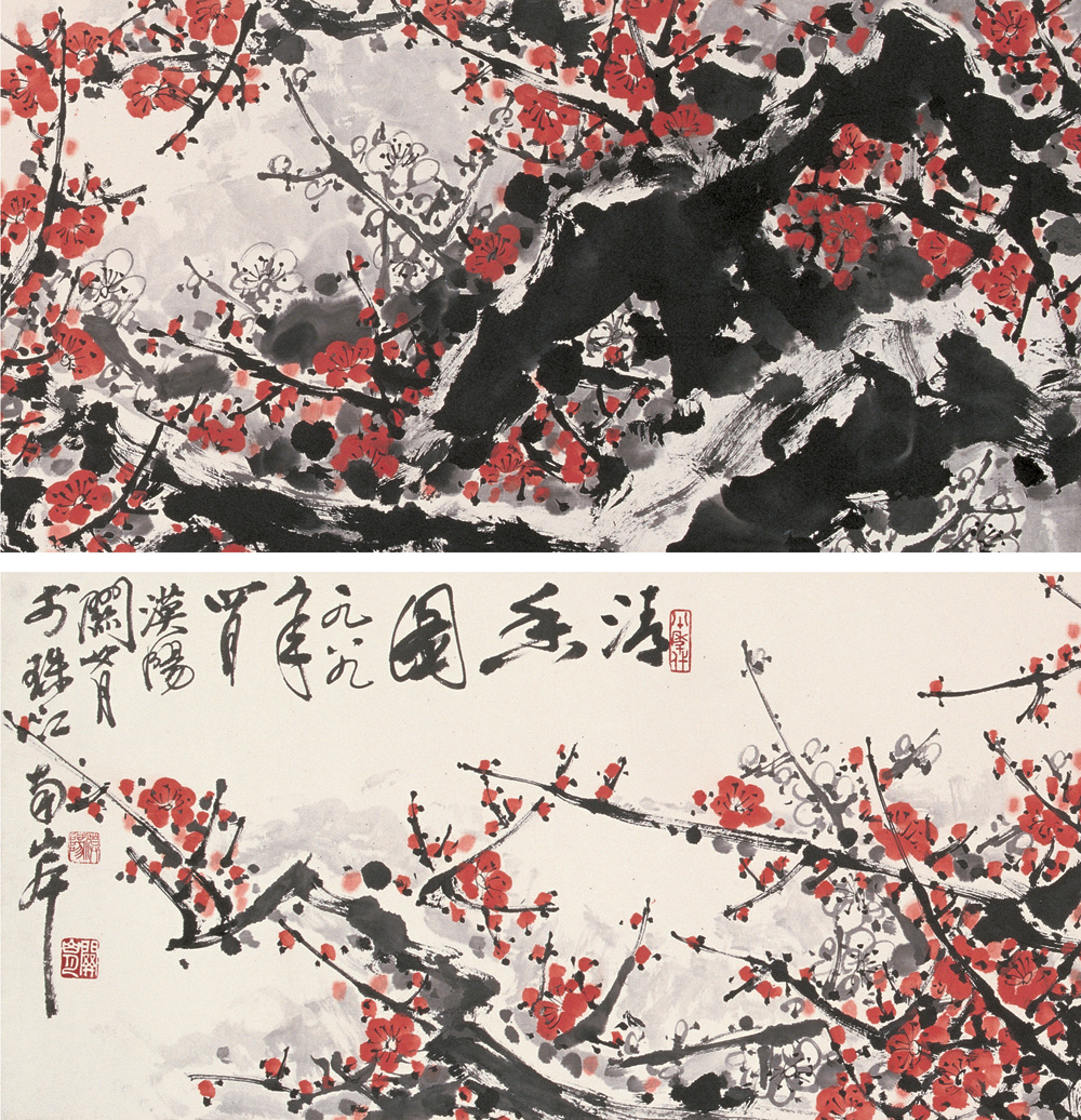 润祥鉴赏:中国画派与名家欣赏 636 (岭南画派 关山月