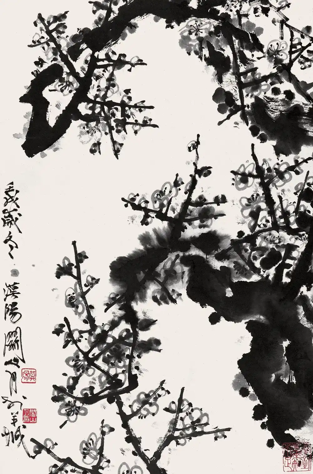 20170415_141507_049