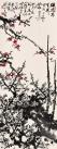 20170415_141507_022