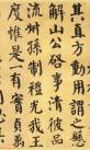 2014072666795609