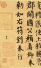 2014072666910673