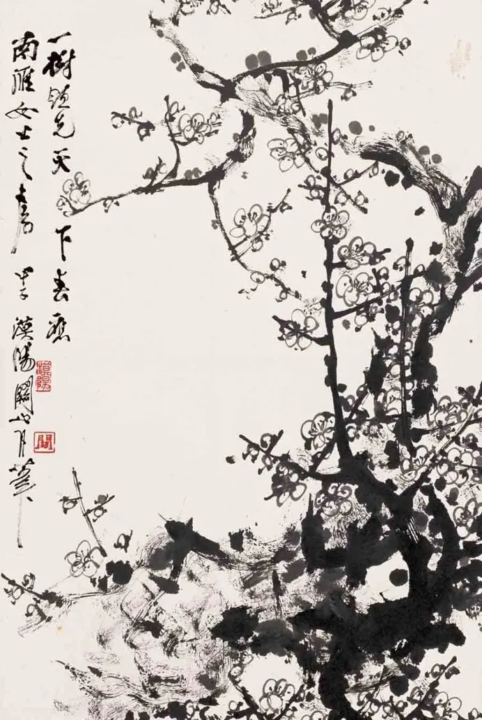 20170415_142040_127