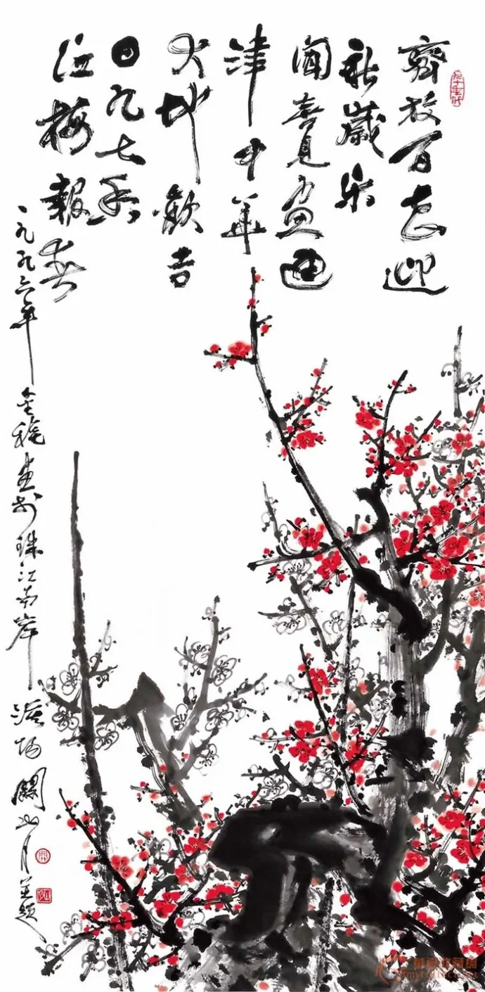 20170415_142040_164