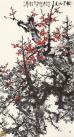 20170415_142040_151