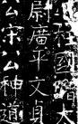 1-1402192301511U
