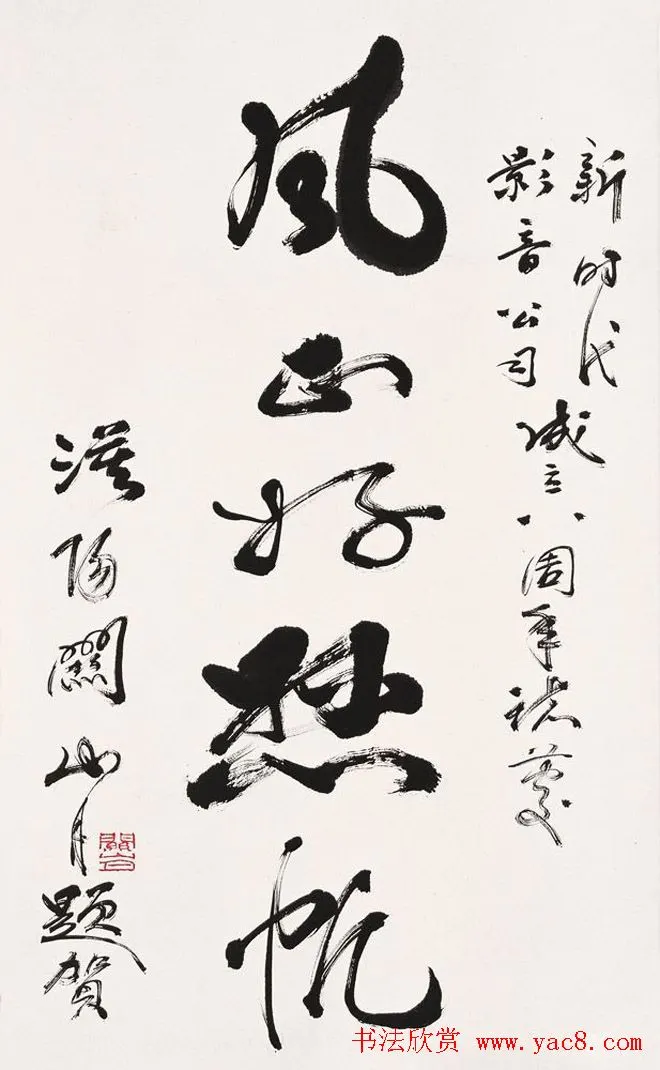 2014091576062753
