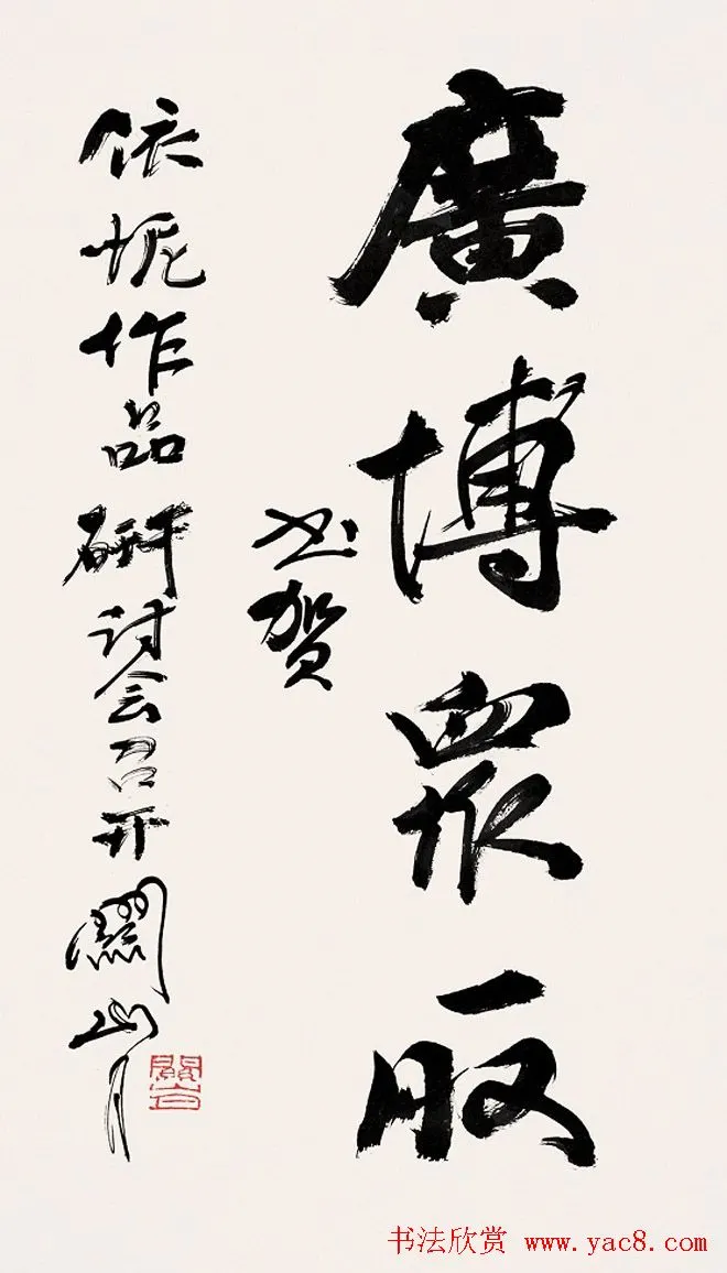 2014091576054937