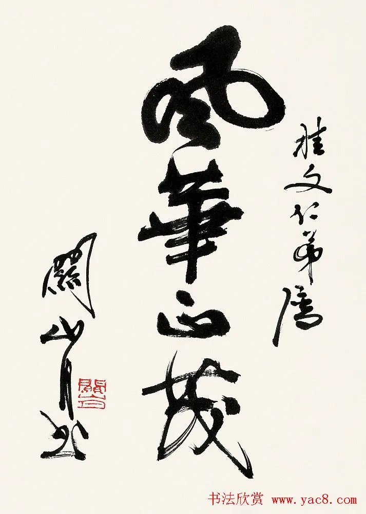 2014091576046673