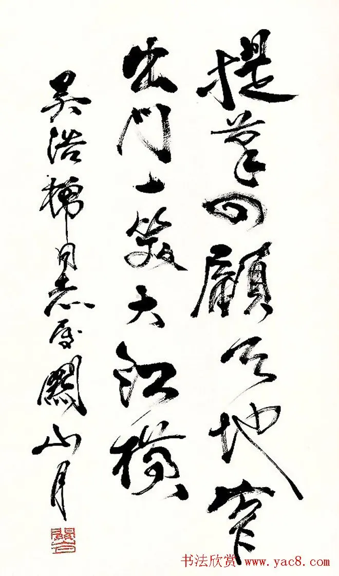 2014091576104393
