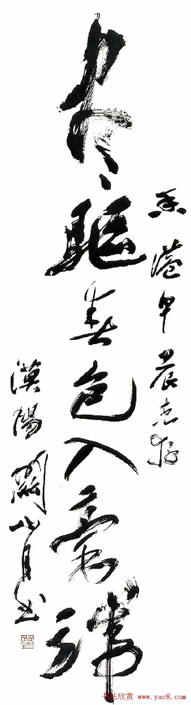 2014091576087441