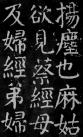20170419_112524_022