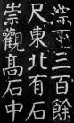 20170419_112524_037