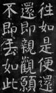 20170419_112524_004