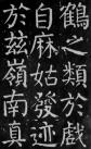 20170419_112524_046