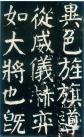 2014041075577785