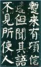 2014041075624361