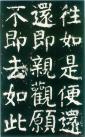 2014041075705345