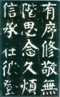 2014041075679737