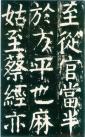 2014041075730345