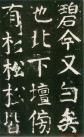 2014041075911641