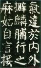 2014041075955841