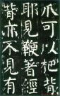 2014041076134641
