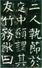 2014041076284841