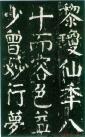 2014041076399457