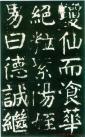 2014041076410969
