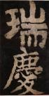 20140906073312422
