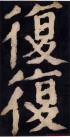 20140906073521848
