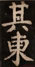 20140906073527181