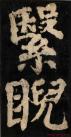 20140906073540969