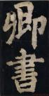 20140906073849120