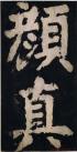 20140906073850271