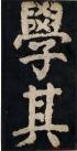 20140906073609355