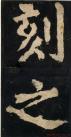 20140906073807185