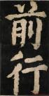 20140906073856033