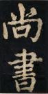 20140906073913188