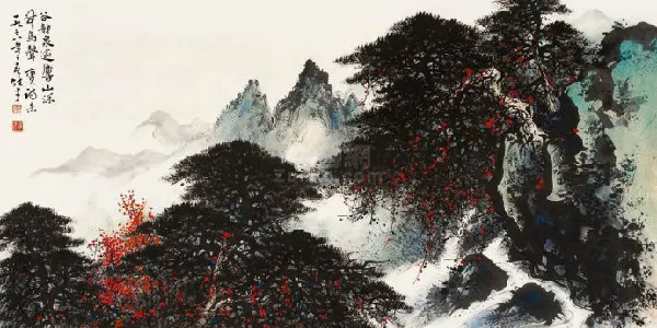 12