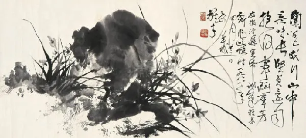 43